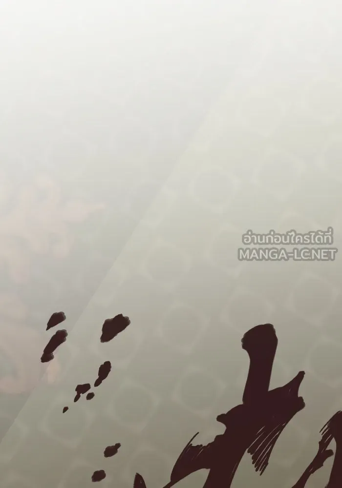 ครอบครัวสามีเห็นทีจะคลั่งรัก ตอนที่ 81 รูปที่ 99