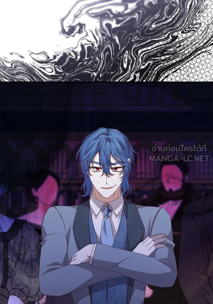 เกิดใหม่คราวนี้ ขอเป็นคนดีดูสักครั้ง ตอนที่ 55 รูปที่ 102