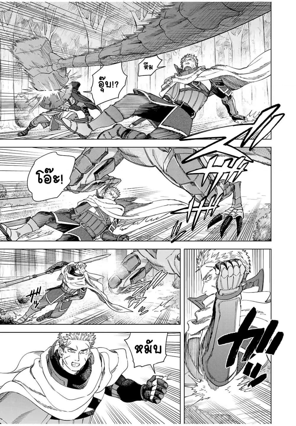 Doujin-Lc- อ่าน โดจิน มังฮวา เกาหลี ญี่ปุ่น จีน แปลไทย Majo to Youhei ตอนที่ 1 2 3 4 5 6 7 8 9 10 11 12 13 14 ฟรี ไม่มีโฆษณา อ่าน โดจิน Manhwa เกาหลี ญี่ปุ่น จีน เรามีครบ คัดมาให้เน้นๆ โดจิน 18+ รับประกันความฟินโดย  Doujin Lc