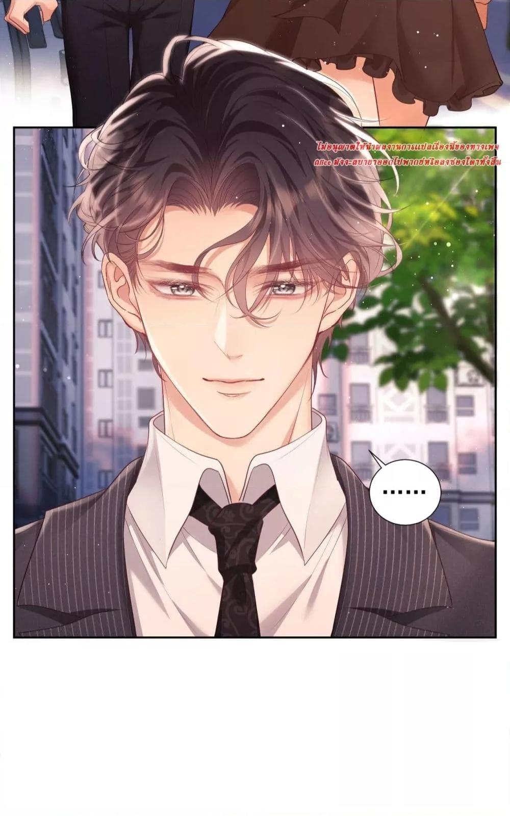 Manga-lc-com อ่านมังงะ อ่านการ์ตูน ออนไลน์ ฟรี BaiYueguang,H ตอนที่ 1 2 3 4 5 6 7 8 9 10 11 12 13 14 ฟรี ไม่มีโฆษณา Manga-lc - อ่าน มังงะ อ่าน การ์ตูน ออนไลน์ อ่านมังงะ ฟรี