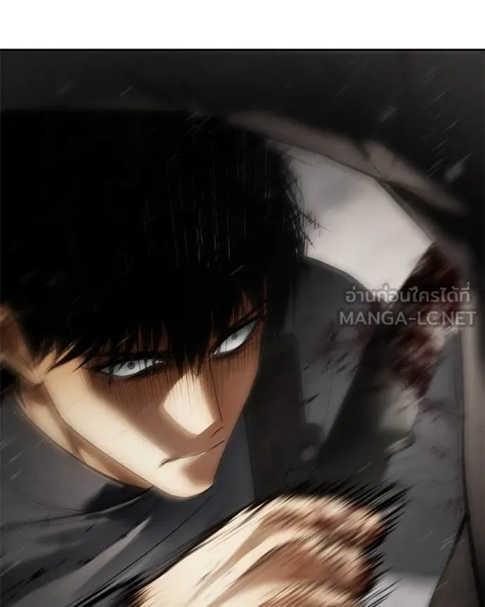Baek XX ตอนที่ 134 รูปที่ 99