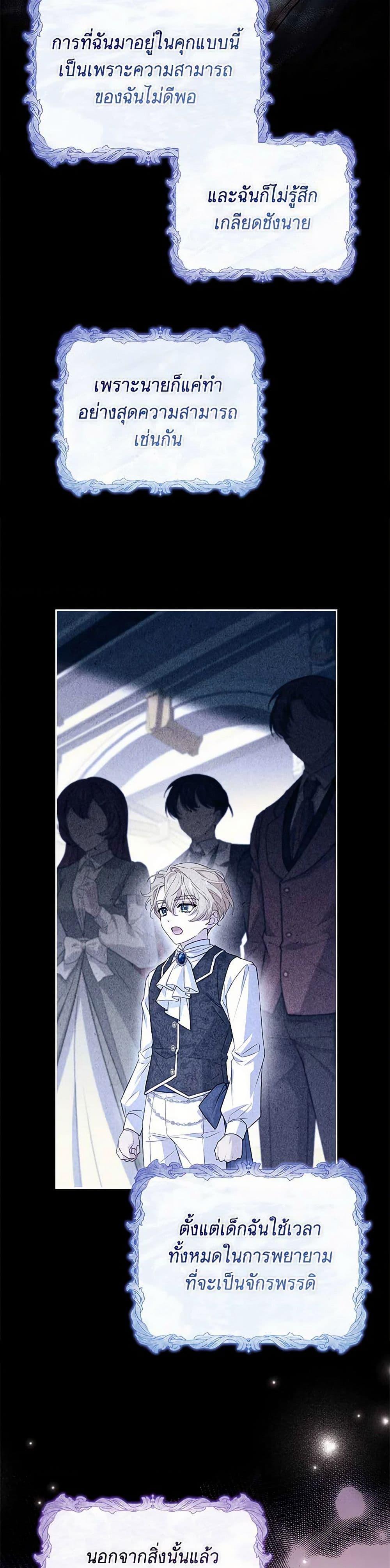 Manga-lc-com อ่านมังงะ อ่านการ์ตูน ออนไลน์ ฟรี The Lady Needs a Break ตอนที่ 1 2 3 4 5 6 7 8 9 10 11 12 13 14 ฟรี ไม่มีโฆษณา Manga-lc - อ่าน มังงะ อ่าน การ์ตูน ออนไลน์ อ่านมังงะ ฟรี