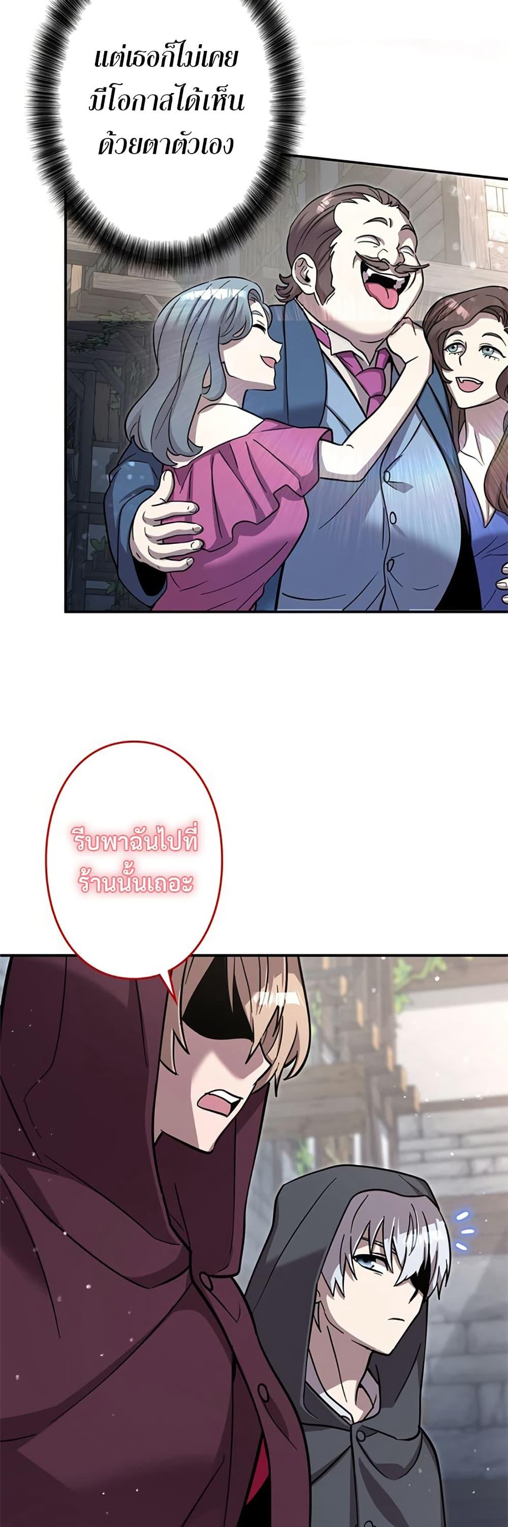 Manga-lc-com อ่านมังงะ อ่านการ์ตูน ออนไลน์ ฟรี I’m a Hero, but the Heroines are Trying to Kill Me ตอนที่ 1 2 3 4 5 6 7 8 9 10 11 12 13 14 ฟรี ไม่มีโฆษณา Manga-lc - อ่าน มังงะ อ่าน การ์ตูน ออนไลน์ อ่านมังงะ ฟรี