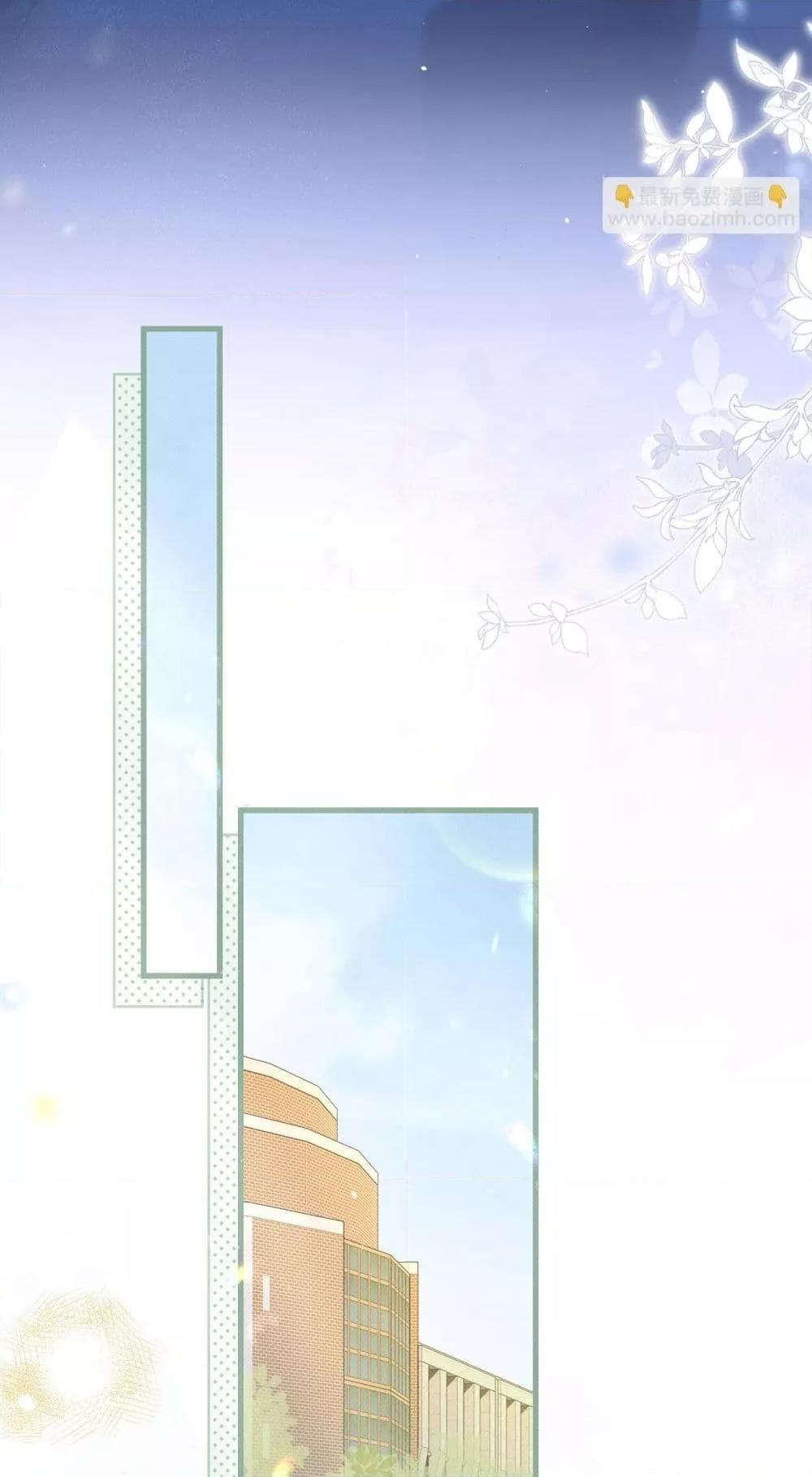 Manga-lc-com อ่านมังงะ อ่านการ์ตูน ออนไลน์ ฟรี CanYouHearMe ตอนที่ 1 2 3 4 5 6 7 8 9 10 11 12 13 14 ฟรี ไม่มีโฆษณา Manga-lc - อ่าน มังงะ อ่าน การ์ตูน ออนไลน์ อ่านมังงะ ฟรี