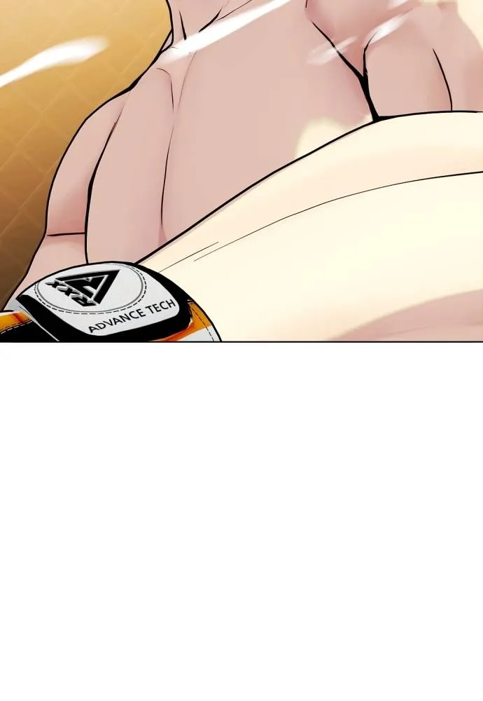 หมาหัวเน่า ตอนที่ 95 รูปที่ 85