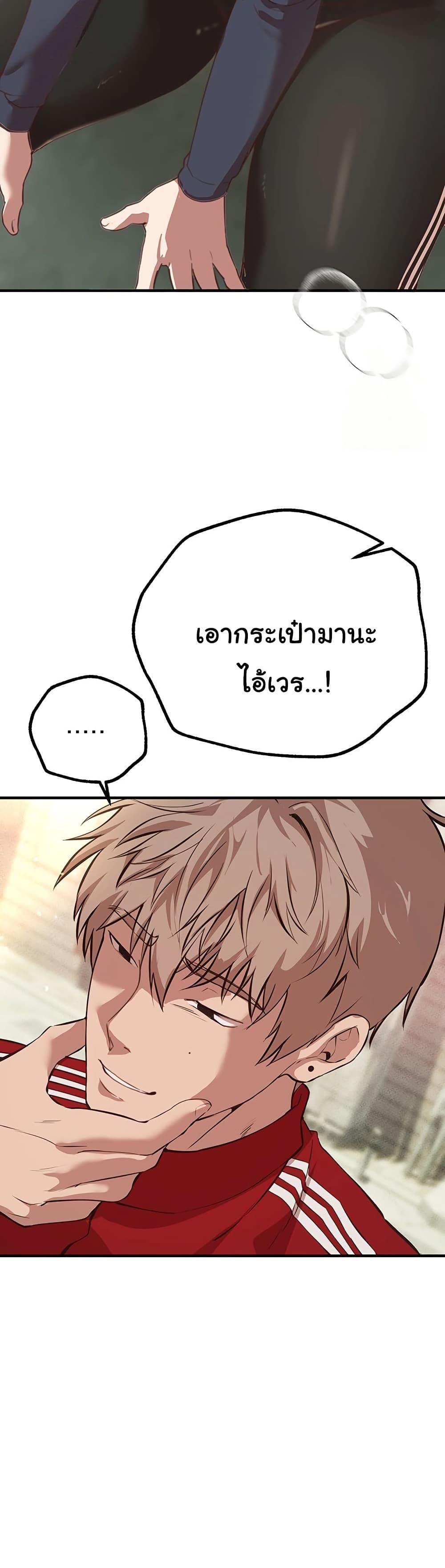 Doujin-Lc- อ่าน โดจิน มังฮวา เกาหลี ญี่ปุ่น จีน แปลไทย Beautiful Days ตอนที่ 1 2 3 4 5 6 7 8 9 10 11 12 13 14 ฟรี ไม่มีโฆษณา อ่าน โดจิน Manhwa เกาหลี ญี่ปุ่น จีน เรามีครบ คัดมาให้เน้นๆ โดจิน 18+ รับประกันความฟินโดย  Doujin Lc