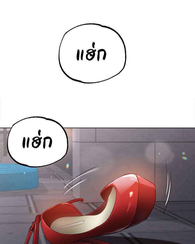 Doujin-Lc- อ่าน โดจิน มังฮวา เกาหลี ญี่ปุ่น จีน แปลไทย Do You Like to Exercise ตอนที่ 1 2 3 4 5 6 7 8 9 10 11 12 13 14 ฟรี ไม่มีโฆษณา อ่าน โดจิน Manhwa เกาหลี ญี่ปุ่น จีน เรามีครบ คัดมาให้เน้นๆ โดจิน 18+ รับประกันความฟินโดย  Doujin Lc