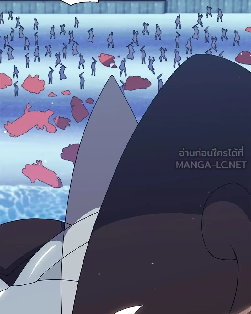 คนสวนโลกฮันเตอร์ ตอนที่ 43 รูปที่ 114