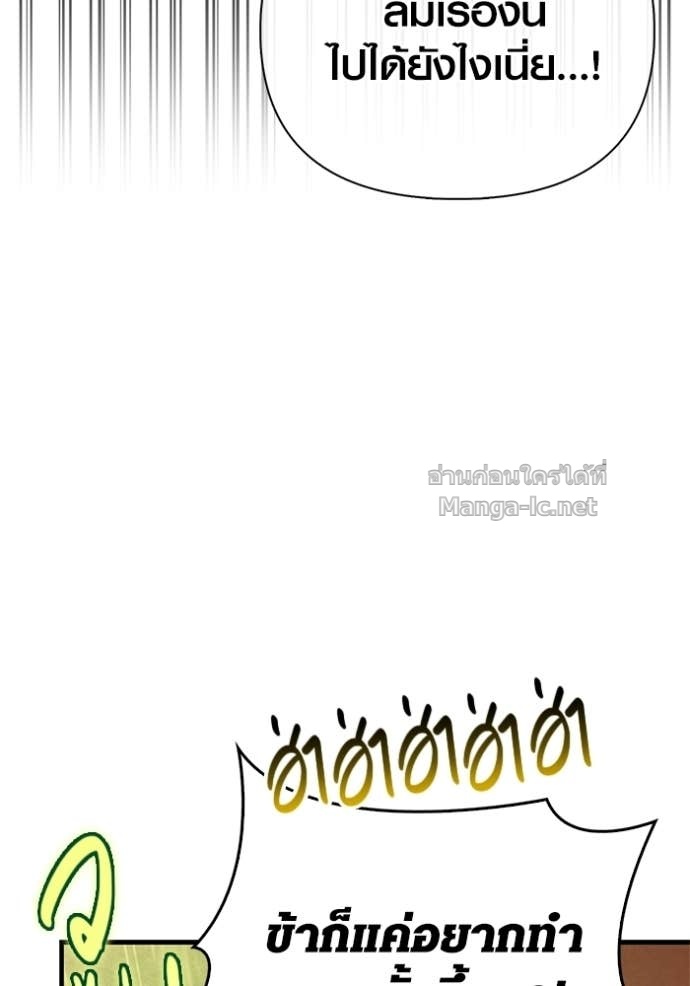 Doujin-Lc- อ่าน โดจิน มังฮวา เกาหลี ญี่ปุ่น จีน แปลไทย เอาชีวิตรอดในเกมฉบับคนเถื่อน ตอนที่ 1 2 3 4 5 6 7 8 9 10 11 12 13 14 ฟรี ไม่มีโฆษณา อ่าน โดจิน Manhwa เกาหลี ญี่ปุ่น จีน เรามีครบ คัดมาให้เน้นๆ โดจิน 18+ รับประกันความฟินโดย Doujin Lc