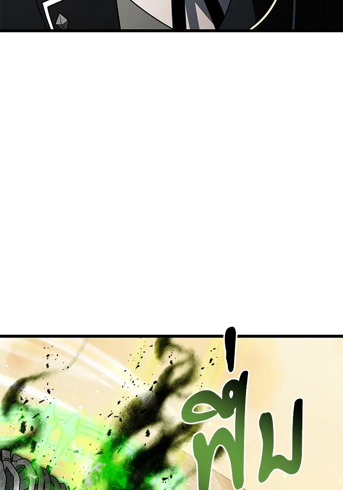 อัศวินดำล่าท้าเวลา ตอนที่ 50 รูปที่ 164