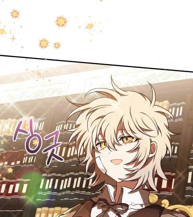 I Become a Legendary Arch Mage by Reading a Book ฉ_นกลายเป_นจอมเวทย_ในตำนานจากการอ_านหน_งส_อ ตอนที่ ตอนที่ 42 รูปที่ 90