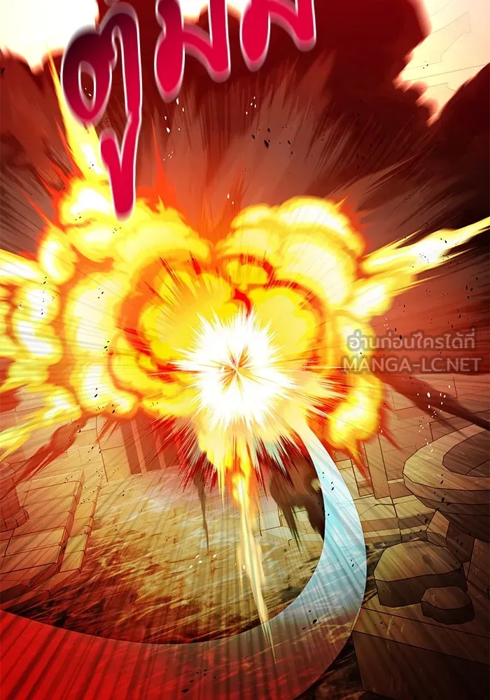 อัศวินดำล่าท้าเวลา ตอนที่ 81 รูปที่ 147