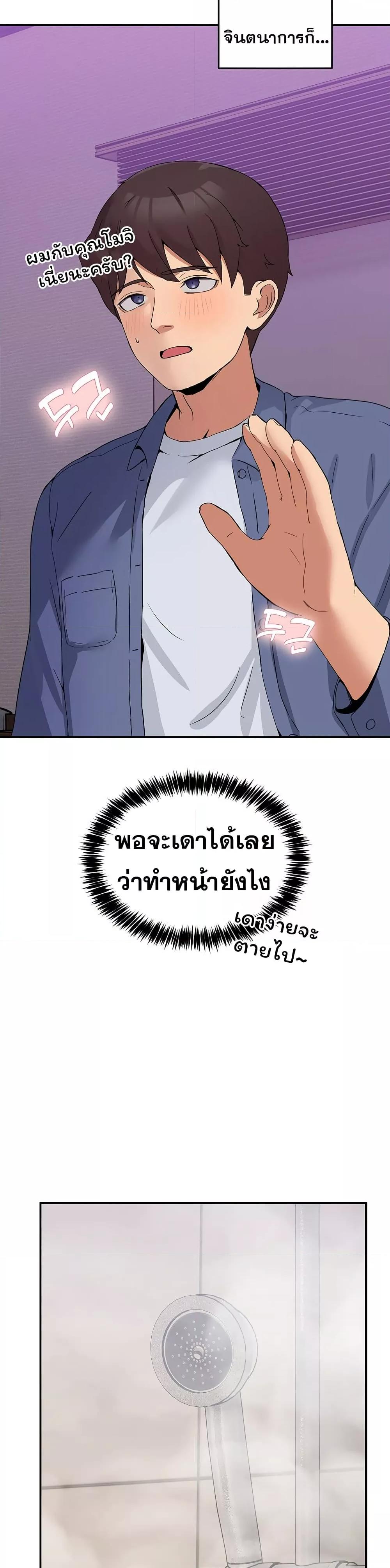 Doujin-Lc- อ่าน โดจิน มังฮวา เกาหลี ญี่ปุ่น จีน แปลไทย No Men Allowed ตอนที่ 1 2 3 4 5 6 7 8 9 10 11 12 13 14 ฟรี ไม่มีโฆษณา อ่าน โดจิน Manhwa เกาหลี ญี่ปุ่น จีน เรามีครบ คัดมาให้เน้นๆ โดจิน 18+ รับประกันความฟินโดย  Doujin Lc