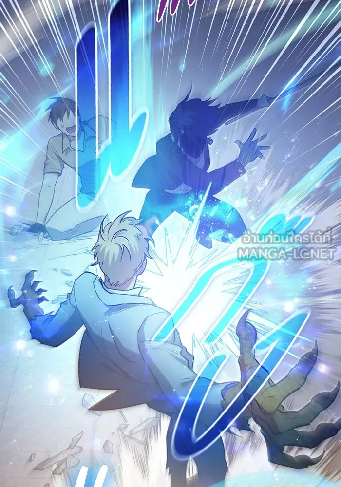 My S-Class Hunters ตอนที่ 72 พี่สาวผมเขา... (1) รูปที่ 15