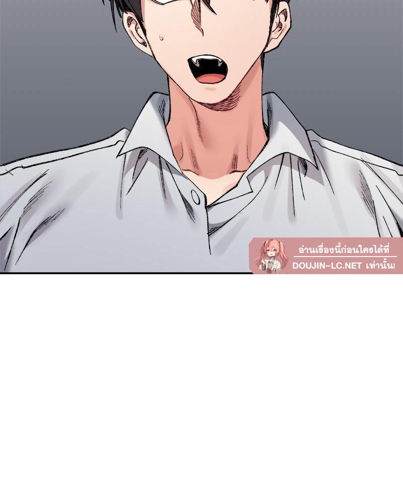 Doujin-Lc- อ่าน โดจิน มังฮวา เกาหลี ญี่ปุ่น จีน แปลไทย A Delicate Relations ตอนที่ 1 2 3 4 5 6 7 8 9 10 11 12 13 14 ฟรี ไม่มีโฆษณา อ่าน โดจิน Manhwa เกาหลี ญี่ปุ่น จีน เรามีครบ คัดมาให้เน้นๆ โดจิน 18+ รับประกันความฟินโดย  Doujin Lc