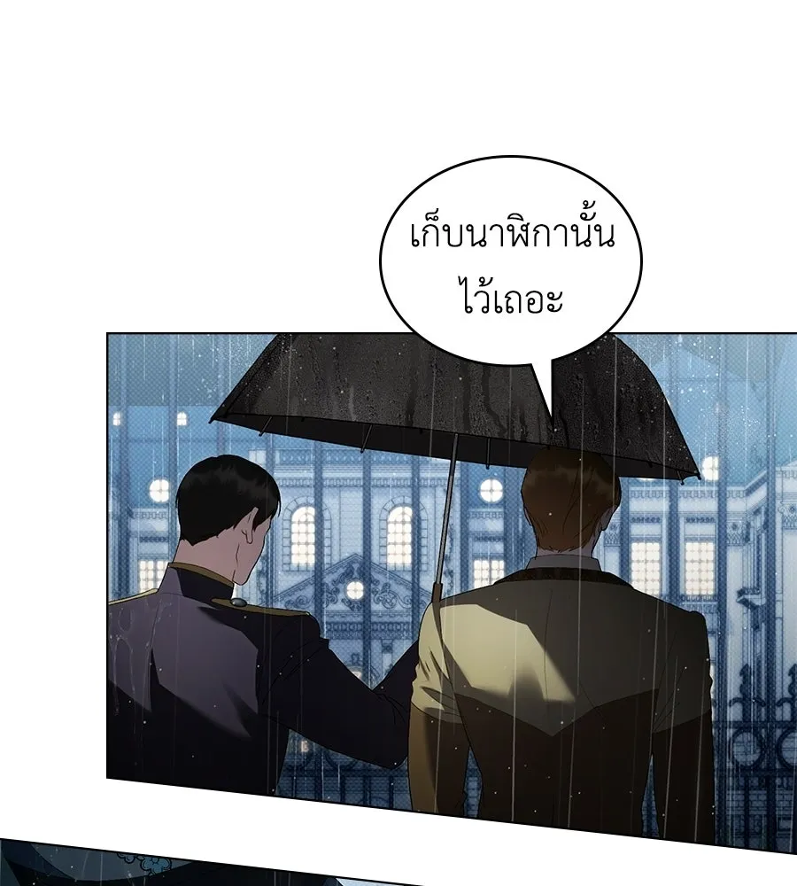 เล่ห์รักชนชั้นสูง ตอนที่ 85 รูปที่ 89