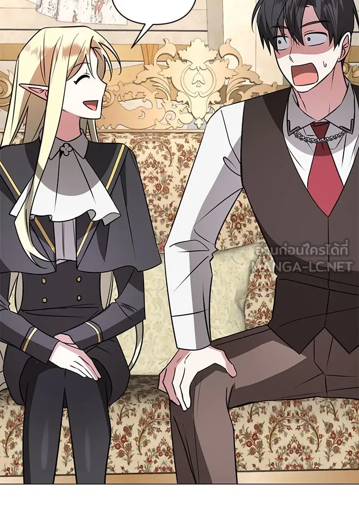 อะคาเดมีนี้เห็นทีจะเจ๊ง ตอนที่ 53 รูปที่ 3