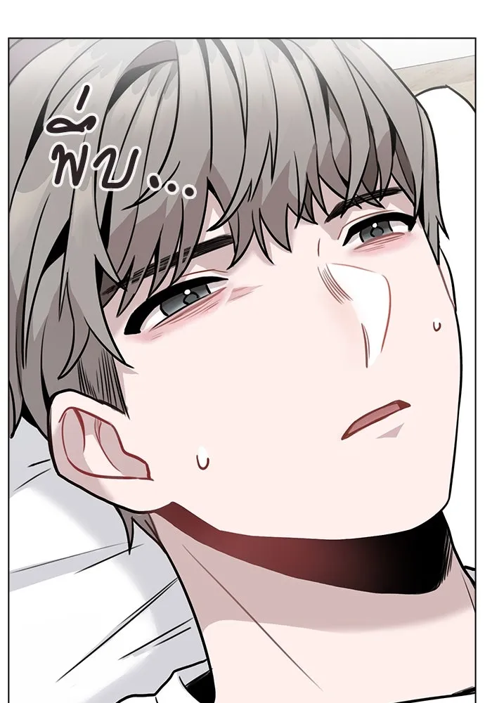 รักผิดแผน ตอนที่ 7 รูปที่ 11