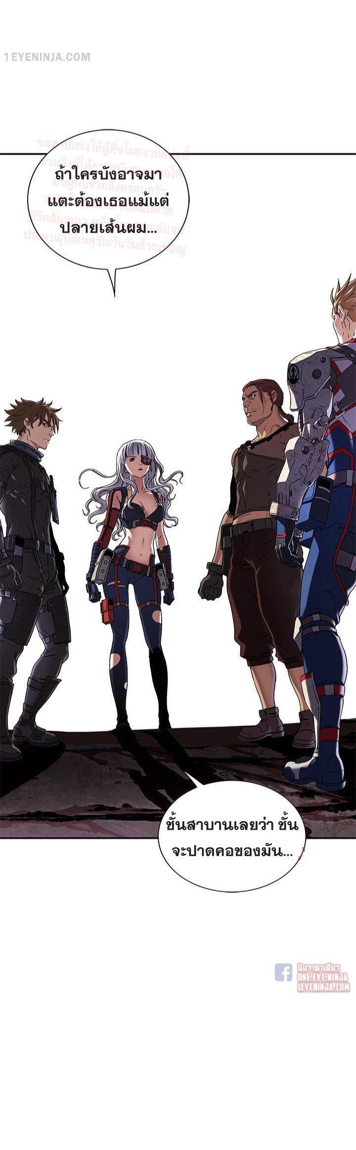 Manga-lc-com อ่านมังงะ อ่านการ์ตูน ออนไลน์ ฟรี Leviathan เลวีอาธาน อสูรกายใต้สมุทร ตอนที่ 1 2 3 4 5 6 7 8 9 10 11 12 13 14 ฟรี ไม่มีโฆษณา Manga-lc - อ่าน มังงะ อ่าน การ์ตูน ออนไลน์ อ่านมังงะ ฟรี