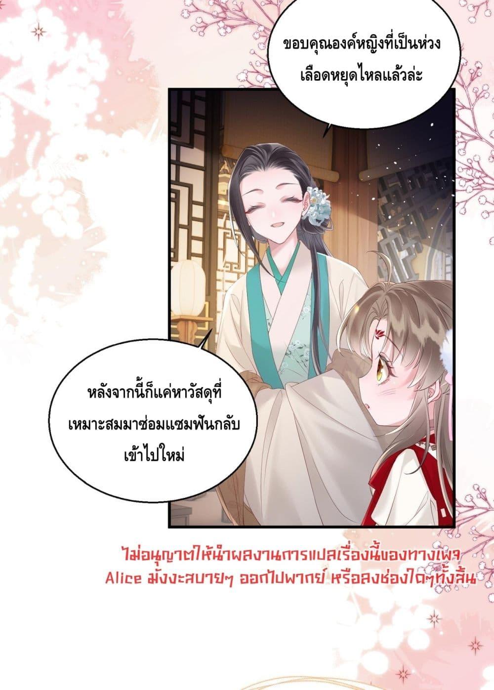 Manga-lc-com อ่านมังงะ อ่านการ์ตูน ออนไลน์ ฟรี เสียงหัวใจของเธ ตอนที่ 1 2 3 4 5 6 7 8 9 10 11 12 13 14 ฟรี ไม่มีโฆษณา Manga-lc - อ่าน มังงะ อ่าน การ์ตูน ออนไลน์ อ่านมังงะ ฟรี