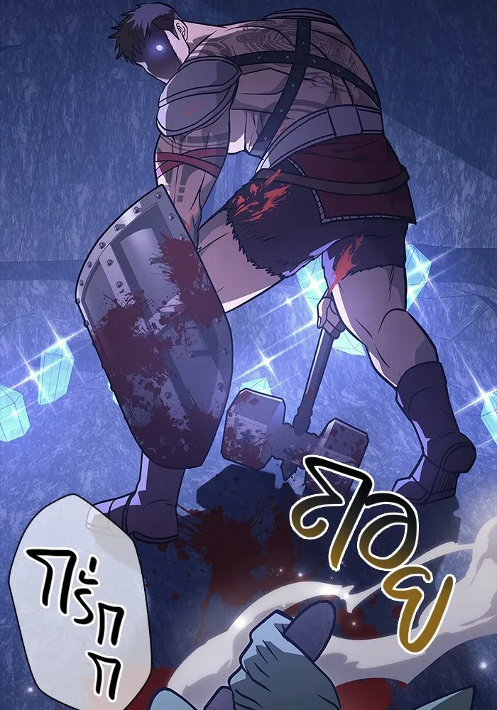 เอาชีวิตรอดในเกมฉบับคนเถื่อน ตอนที่ 6 รูปที่ 170