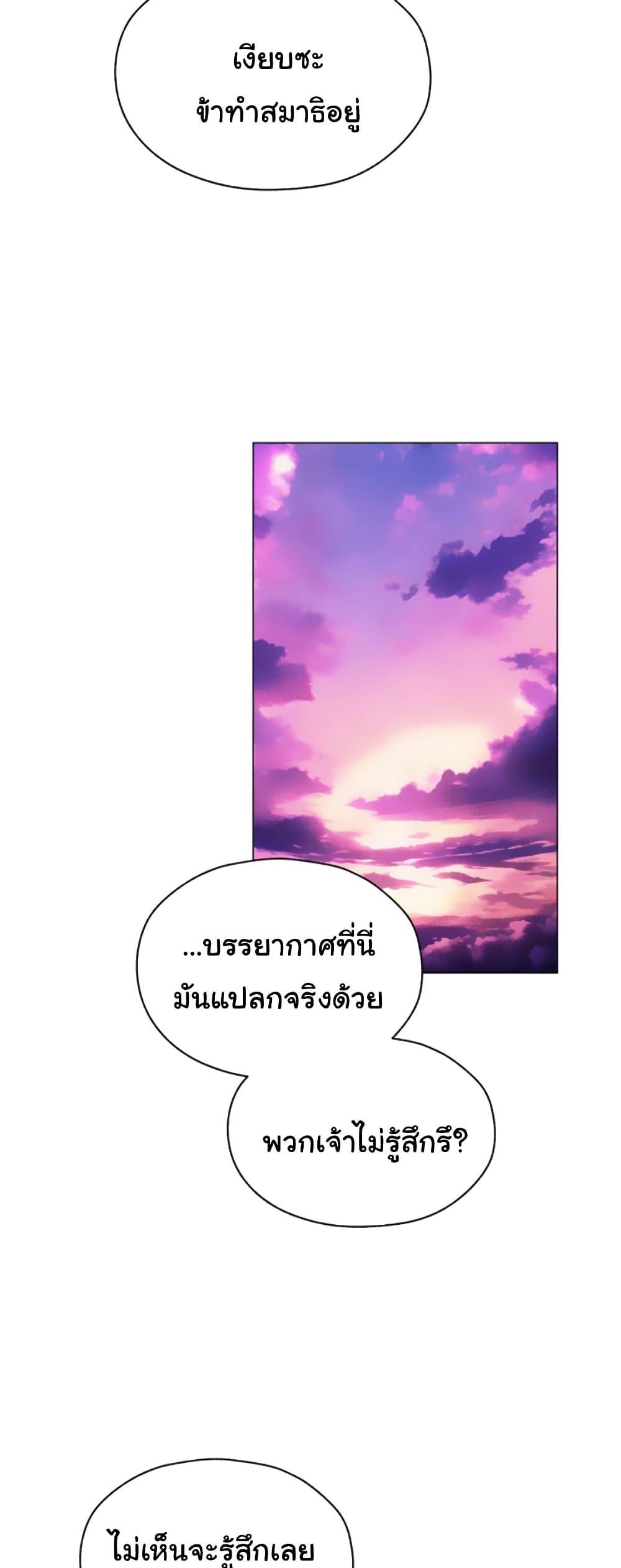 Doujin-Lc- อ่าน โดจิน มังฮวา เกาหลี ญี่ปุ่น จีน แปลไทย MILF Hunter From Another ตอนที่ 1 2 3 4 5 6 7 8 9 10 11 12 13 14 ฟรี ไม่มีโฆษณา อ่าน โดจิน Manhwa เกาหลี ญี่ปุ่น จีน เรามีครบ คัดมาให้เน้นๆ โดจิน 18+ รับประกันความฟินโดย  Doujin Lc