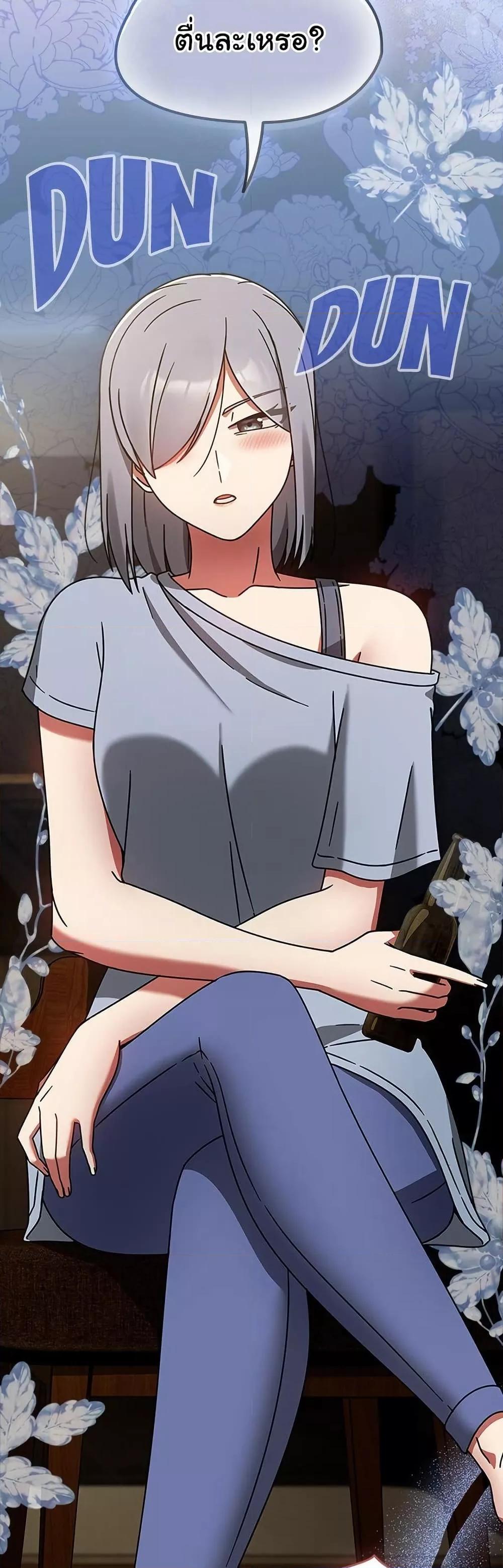 Doujin-Lc- อ่าน โดจิน มังฮวา เกาหลี ญี่ปุ่น จีน แปลไทย Ground and Pound ตอนที่ 1 2 3 4 5 6 7 8 9 10 11 12 13 14 ฟรี ไม่มีโฆษณา อ่าน โดจิน Manhwa เกาหลี ญี่ปุ่น จีน เรามีครบ คัดมาให้เน้นๆ โดจิน 18+ รับประกันความฟินโดย  Doujin Lc