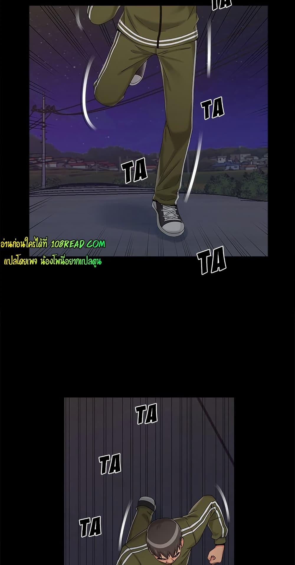 Doujin-Lc- อ่าน โดจิน มังฮวา เกาหลี ญี่ปุ่น จีน แปลไทย Sleepy Town Escapades ตอนที่ 1 2 3 4 5 6 7 8 9 10 11 12 13 14 ฟรี ไม่มีโฆษณา อ่าน โดจิน Manhwa เกาหลี ญี่ปุ่น จีน เรามีครบ คัดมาให้เน้นๆ โดจิน 18+ รับประกันความฟินโดย  Doujin Lc