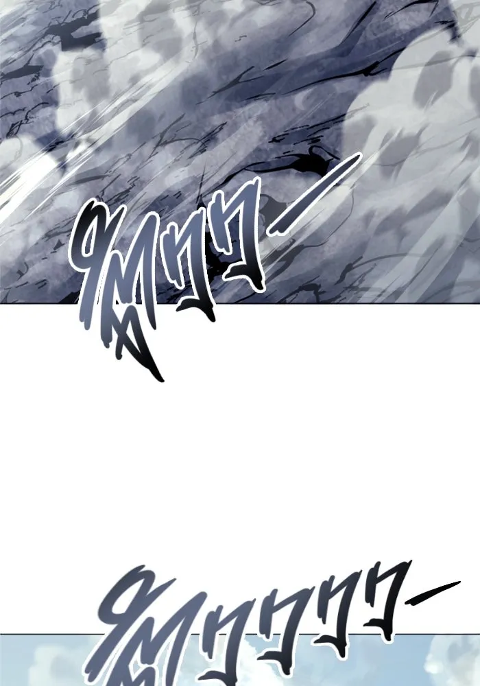 อูเร็ค มาซิโน่ ตอนที่ 26 มาโก 1 รูปที่ 134