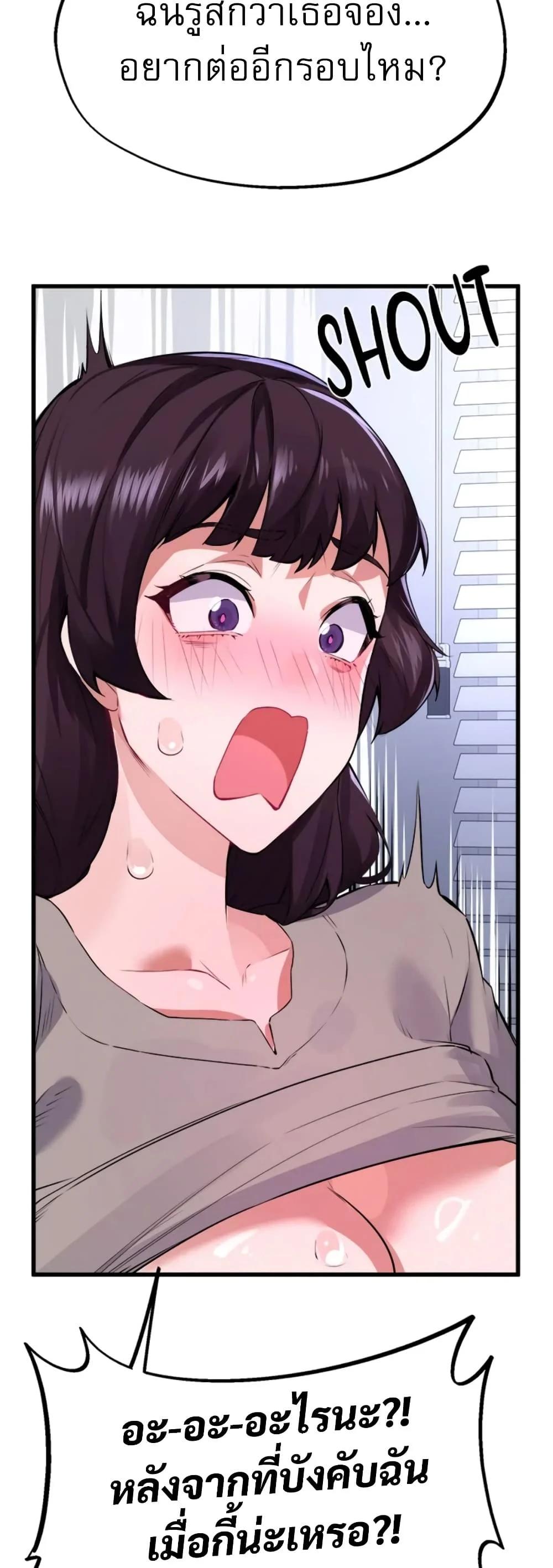 Doujin-Lc- อ่าน โดจิน มังฮวา เกาหลี ญี่ปุ่น จีน แปลไทย Sex Story ตอนที่ 1 2 3 4 5 6 7 8 9 10 11 12 13 14 ฟรี ไม่มีโฆษณา อ่าน โดจิน Manhwa เกาหลี ญี่ปุ่น จีน เรามีครบ คัดมาให้เน้นๆ โดจิน 18+ รับประกันความฟินโดย  Doujin Lc