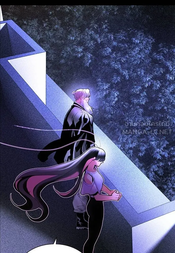 Jungle Juice ตอนที่ 177 รูปที่ 121