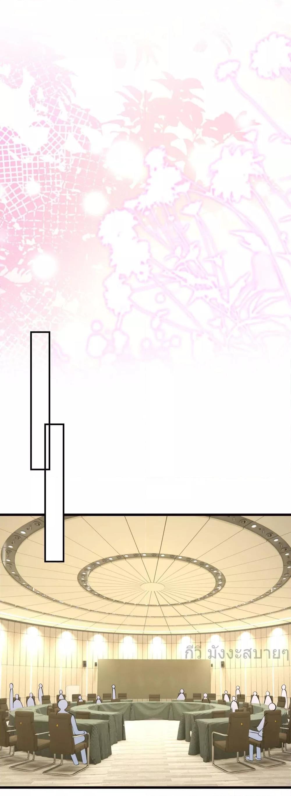 Manga-lc-com อ่านมังงะ อ่านการ์ตูน ออนไลน์ ฟรี SomebodyStole ตอนที่ 1 2 3 4 5 6 7 8 9 10 11 12 13 14 ฟรี ไม่มีโฆษณา Manga-lc - อ่าน มังงะ อ่าน การ์ตูน ออนไลน์ อ่านมังงะ ฟรี