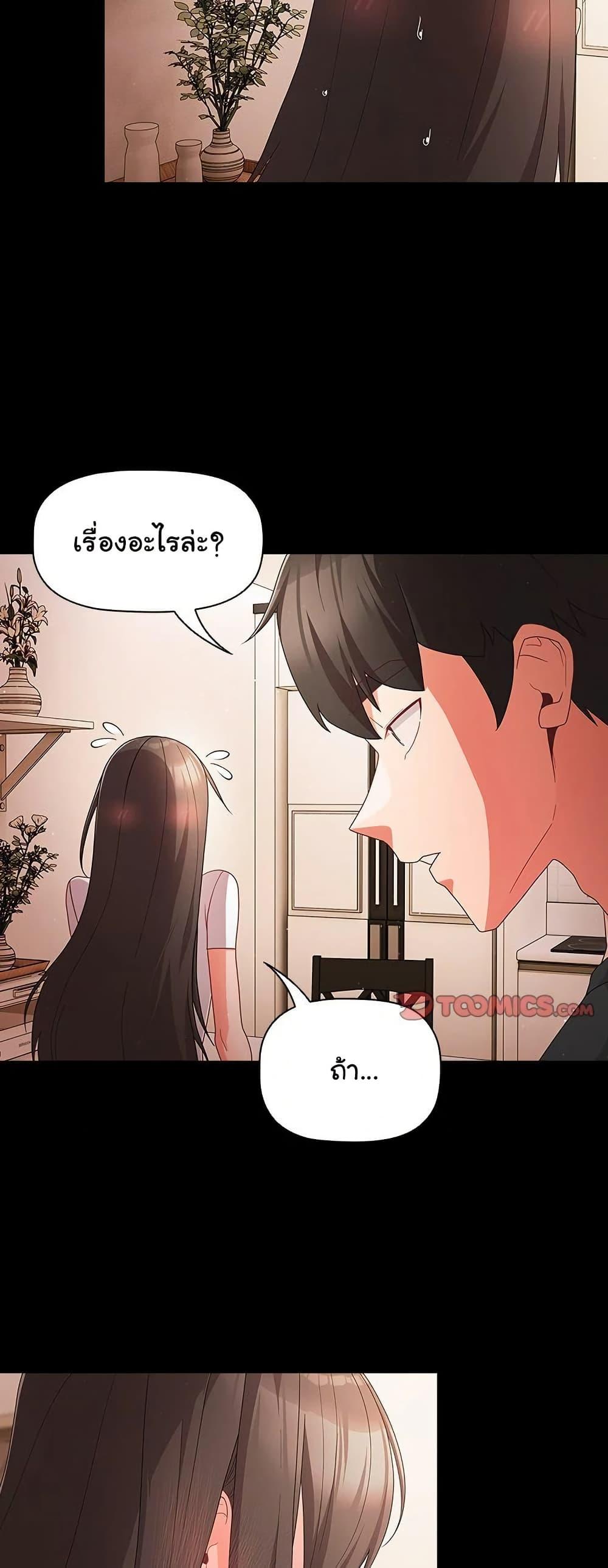 Doujin-Lc- อ่าน โดจิน มังฮวา เกาหลี ญี่ปุ่น จีน แปลไทย People of The Dark ตอนที่ 1 2 3 4 5 6 7 8 9 10 11 12 13 14 ฟรี ไม่มีโฆษณา อ่าน โดจิน Manhwa เกาหลี ญี่ปุ่น จีน เรามีครบ คัดมาให้เน้นๆ โดจิน 18+ รับประกันความฟินโดย  Doujin Lc