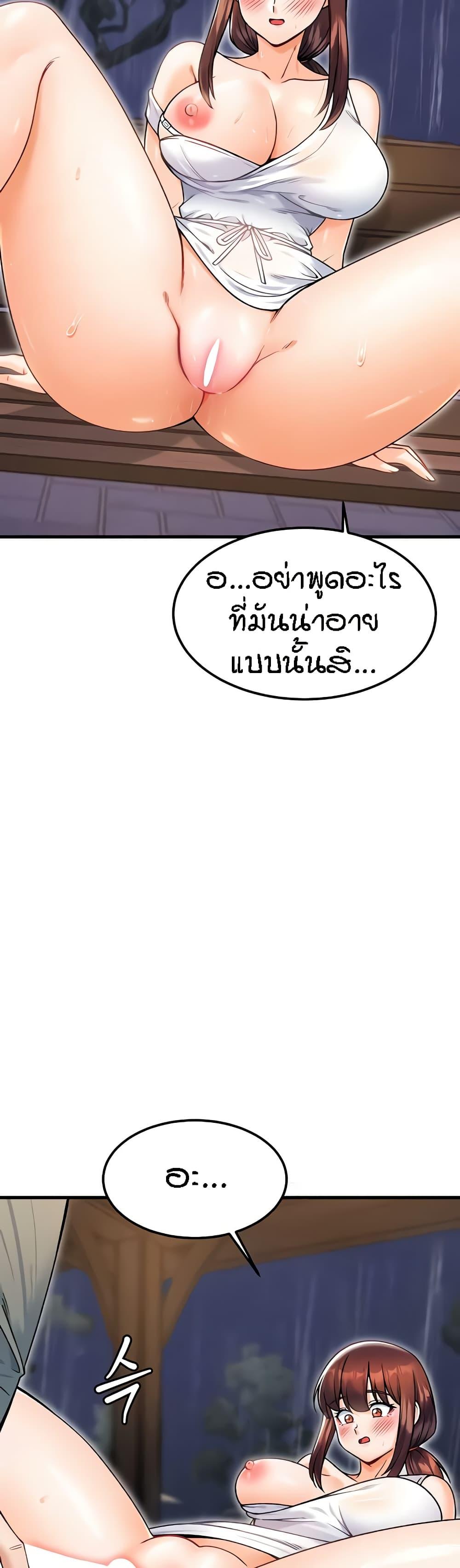 Doujin-Lc- อ่าน โดจิน มังฮวา เกาหลี ญี่ปุ่น จีน แปลไทย Kangcheol’s Bosses ตอนที่ 1 2 3 4 5 6 7 8 9 10 11 12 13 14 ฟรี ไม่มีโฆษณา อ่าน โดจิน Manhwa เกาหลี ญี่ปุ่น จีน เรามีครบ คัดมาให้เน้นๆ โดจิน 18+ รับประกันความฟินโดย  Doujin Lc