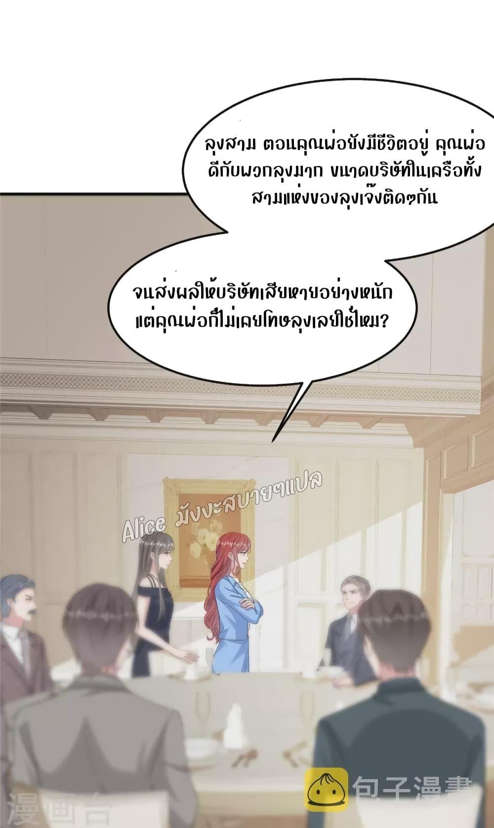Manga-lc-com อ่านมังงะ อ่านการ์ตูน ออนไลน์ ฟรี ParanoidHiman ตอนที่ 1 2 3 4 5 6 7 8 9 10 11 12 13 14 ฟรี ไม่มีโฆษณา Manga-lc - อ่าน มังงะ อ่าน การ์ตูน ออนไลน์ อ่านมังงะ ฟรี