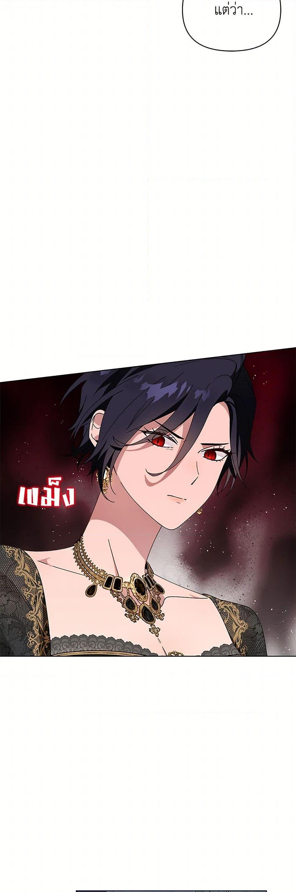Manga-lc-com อ่านมังงะ อ่านการ์ตูน ออนไลน์ ฟรี The Bird Empress ตอนที่ 1 2 3 4 5 6 7 8 9 10 11 12 13 14 ฟรี ไม่มีโฆษณา Manga-lc - อ่าน มังงะ อ่าน การ์ตูน ออนไลน์ อ่านมังงะ ฟรี