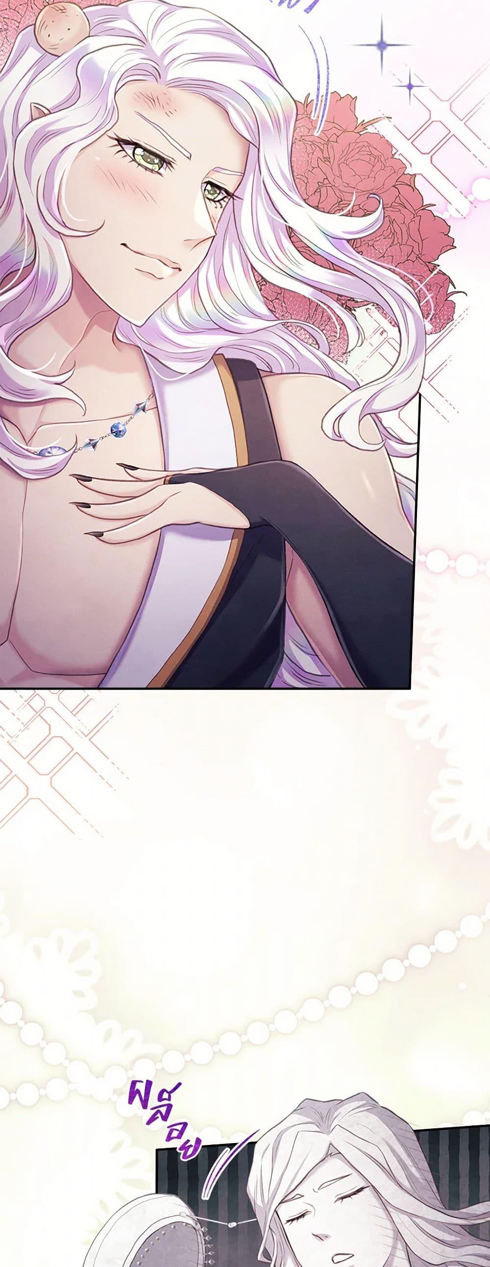 Manga-lc-com อ่านมังงะ อ่านการ์ตูน ออนไลน์ ฟรี Girl in the Forest ตอนที่ 1 2 3 4 5 6 7 8 9 10 11 12 13 14 ฟรี ไม่มีโฆษณา Manga-lc - อ่าน มังงะ อ่าน การ์ตูน ออนไลน์ อ่านมังงะ ฟรี