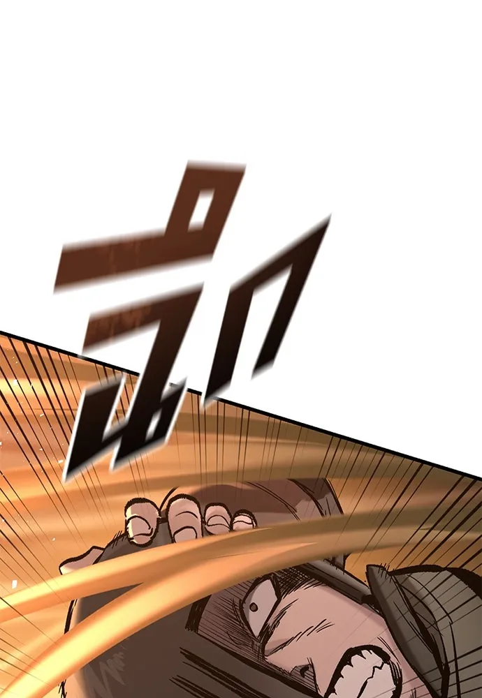 อัศวินวันเดียว ตอนที่ 12 รูปที่ 16