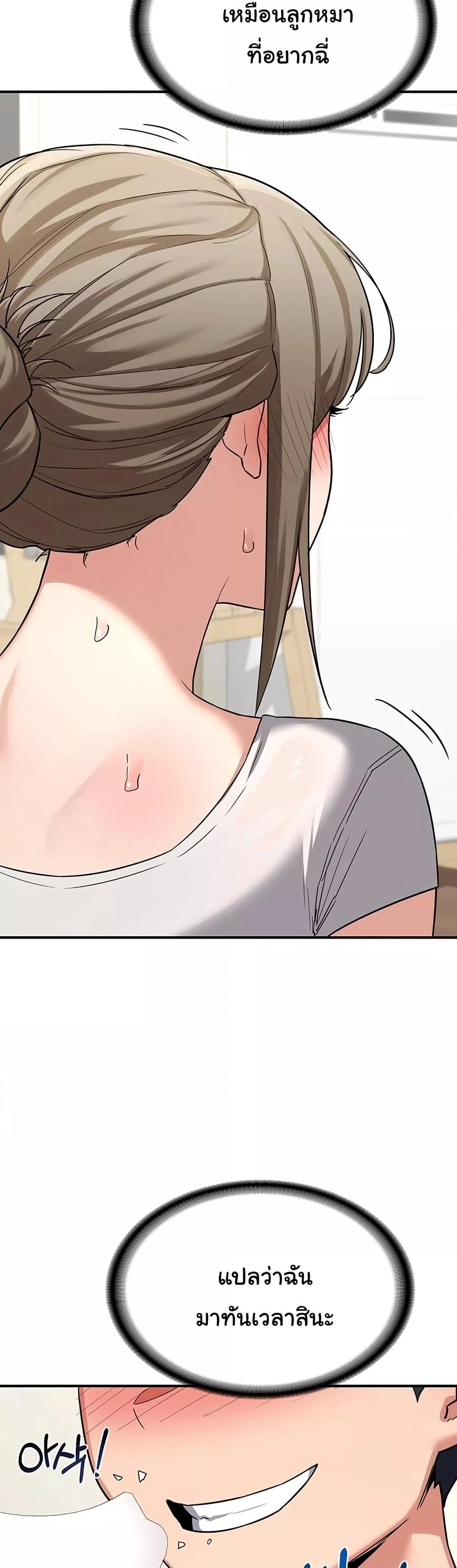 Doujin-Lc- อ่าน โดจิน มังฮวา เกาหลี ญี่ปุ่น จีน แปลไทย MILF Exchange Plan ตอนที่ 1 2 3 4 5 6 7 8 9 10 11 12 13 14 ฟรี ไม่มีโฆษณา อ่าน โดจิน Manhwa เกาหลี ญี่ปุ่น จีน เรามีครบ คัดมาให้เน้นๆ โดจิน 18+ รับประกันความฟินโดย  Doujin Lc