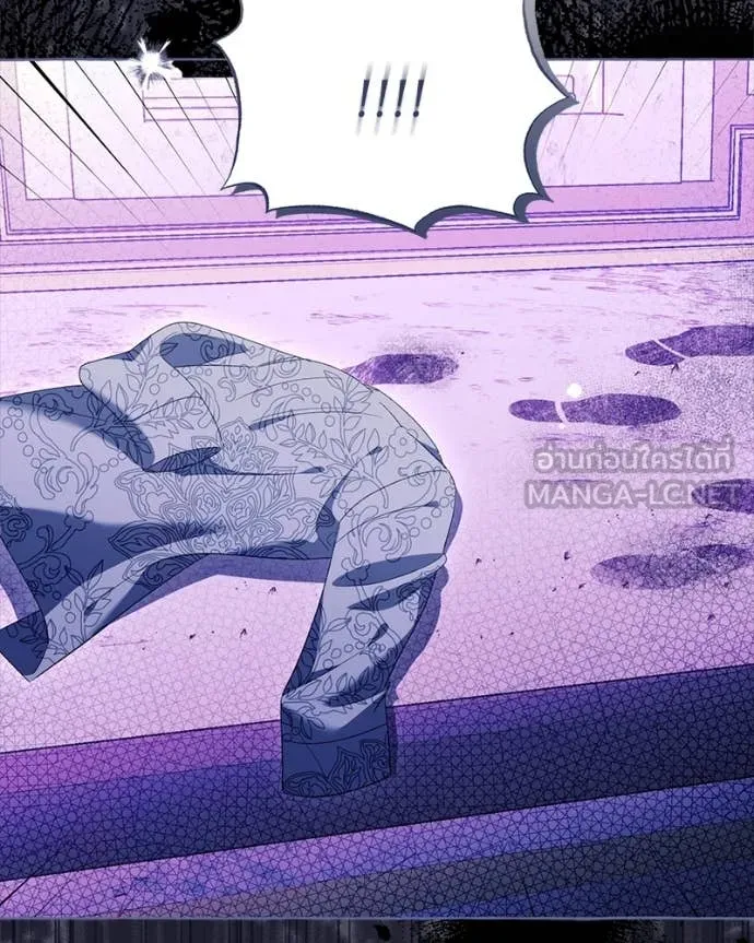 นึกว่าเป็นอิเซไค ตอนที่ 111 รูปที่ 40