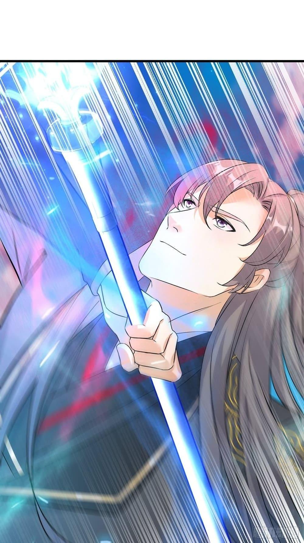 Manga-lc-com อ่านมังงะ อ่านการ์ตูน ออนไลน์ ฟรี Cultivating Immortality Requires a Rich Woman ตอนที่ 1 2 3 4 5 6 7 8 9 10 11 12 13 14 ฟรี ไม่มีโฆษณา Manga-lc - อ่าน มังงะ อ่าน การ์ตูน ออนไลน์ อ่านมังงะ ฟรี