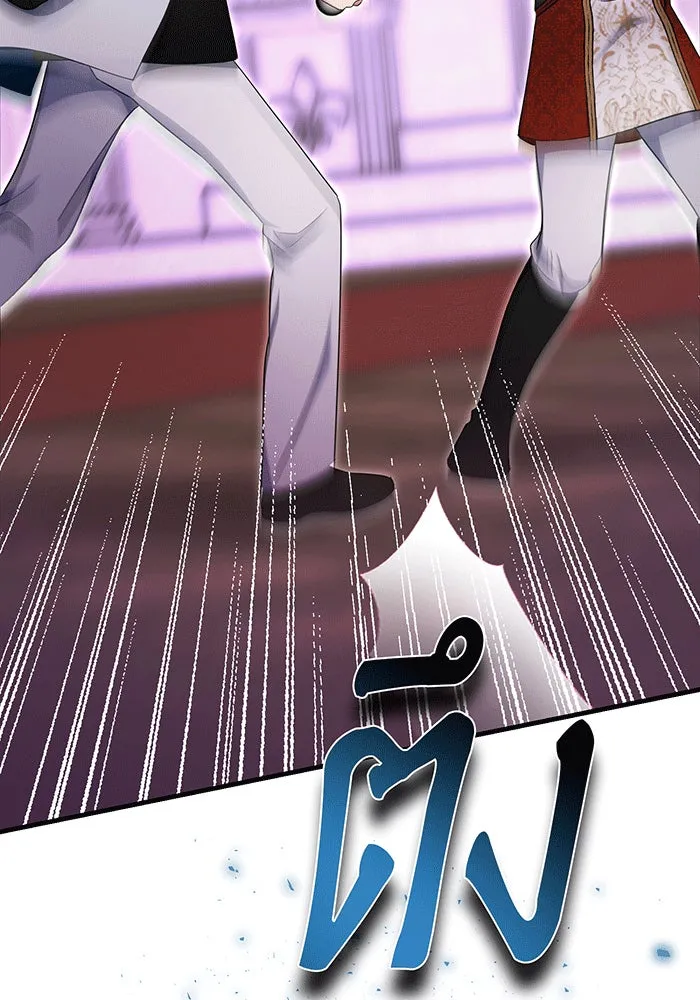 นางร้ายที่ไหนจะมีคุณธรรม ตอนที่ 147 รูปที่ 91