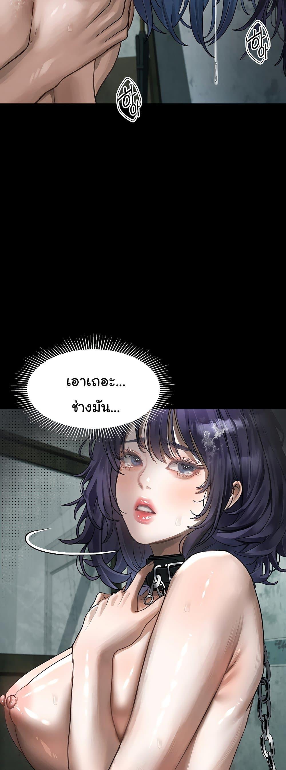 Doujin-Lc- อ่าน โดจิน มังฮวา เกาหลี ญี่ปุ่น จีน แปลไทย Dirty Talk ตอนที่ 1 2 3 4 5 6 7 8 9 10 11 12 13 14 ฟรี ไม่มีโฆษณา อ่าน โดจิน Manhwa เกาหลี ญี่ปุ่น จีน เรามีครบ คัดมาให้เน้นๆ โดจิน 18+ รับประกันความฟินโดย  Doujin Lc