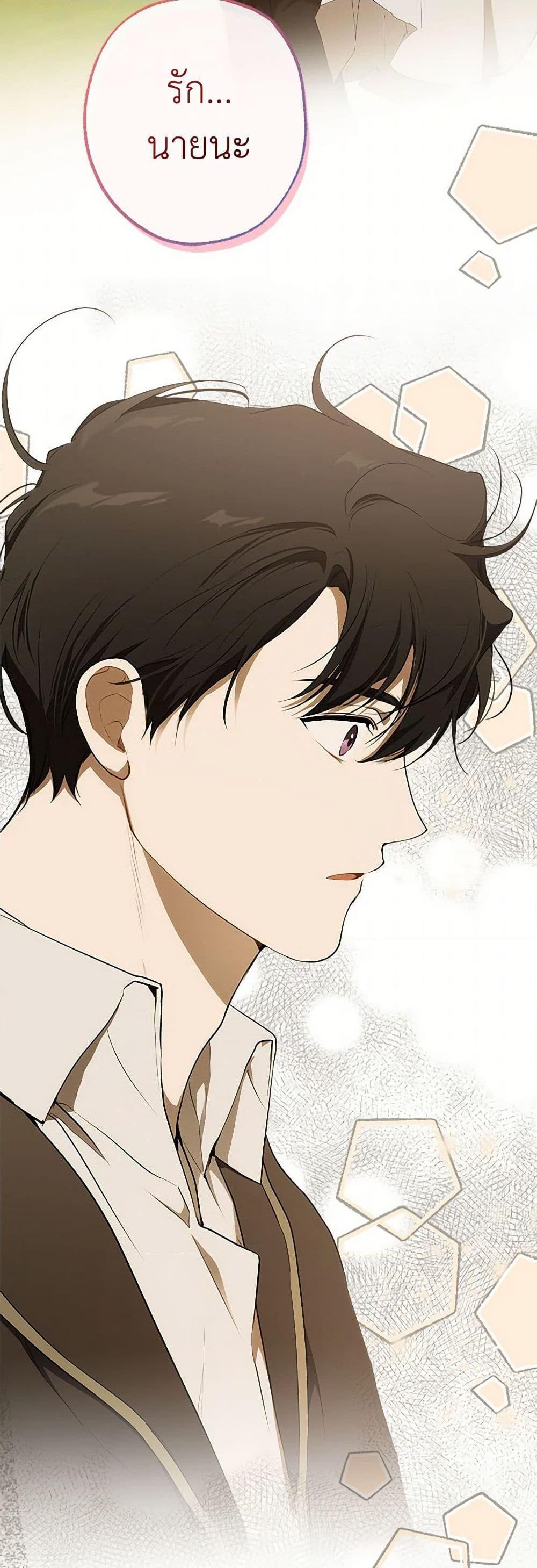 Manga-lc-com อ่านมังงะ อ่านการ์ตูน ออนไลน์ ฟรี It Was All a Mistake ตอนที่ 1 2 3 4 5 6 7 8 9 10 11 12 13 14 ฟรี ไม่มีโฆษณา Manga-lc - อ่าน มังงะ อ่าน การ์ตูน ออนไลน์ อ่านมังงะ ฟรี