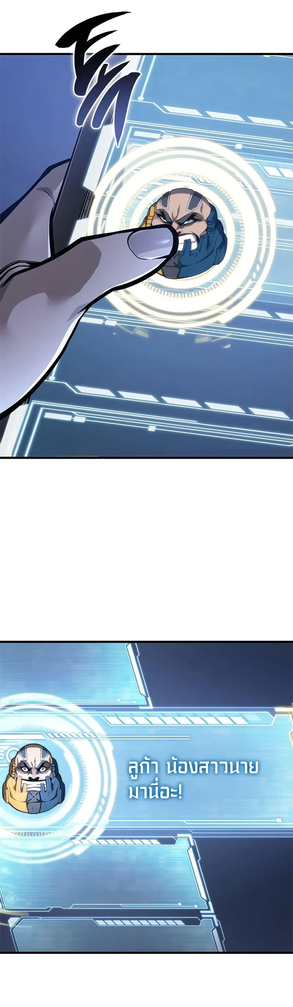 Manga-lc-com อ่านมังงะ อ่านการ์ตูน ออนไลน์ ฟรี Bad Bone Blood ตอนที่ 1 2 3 4 5 6 7 8 9 10 11 12 13 14 ฟรี ไม่มีโฆษณา Manga-lc - อ่าน มังงะ อ่าน การ์ตูน ออนไลน์ อ่านมังงะ ฟรี