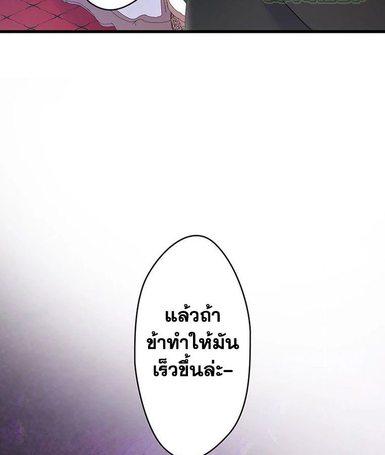 Manga-lc-com อ่านมังงะ อ่านการ์ตูน ออนไลน์ ฟรี The Legendary Assassin Reincarnated as the Beloved Youngest Daughter of a Royal Family ตอนที่ 1 2 3 4 5 6 7 8 9 10 11 12 13 14 ฟรี ไม่มีโฆษณา Manga-lc - อ่าน มังงะ อ่าน การ์ตูน ออนไลน์ อ่านมังงะ ฟรี