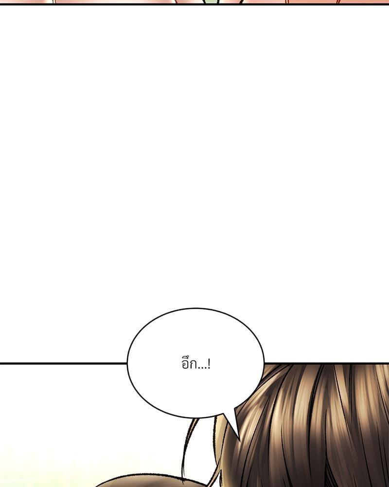 Doujin-Lc- อ่าน โดจิน มังฮวา เกาหลี ญี่ปุ่น จีน แปลไทย Herbal Love Story ตอนที่ 1 2 3 4 5 6 7 8 9 10 11 12 13 14 ฟรี ไม่มีโฆษณา อ่าน โดจิน Manhwa เกาหลี ญี่ปุ่น จีน เรามีครบ คัดมาให้เน้นๆ โดจิน 18+ รับประกันความฟินโดย  Doujin Lc