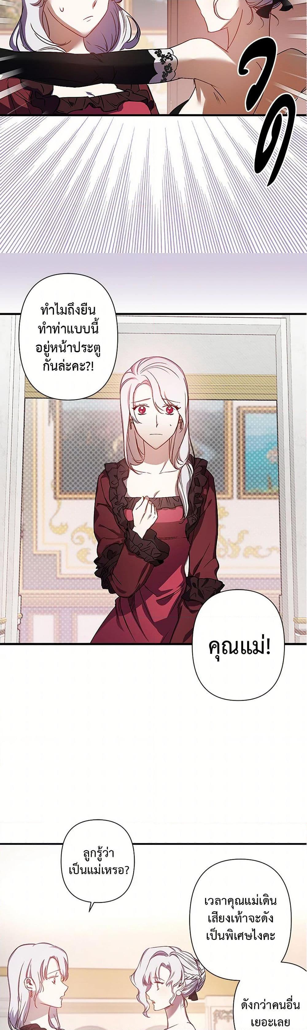 Manga-lc-com อ่านมังงะ อ่านการ์ตูน ออนไลน์ ฟรี Revenge Wedding ตอนที่ 1 2 3 4 5 6 7 8 9 10 11 12 13 14 ฟรี ไม่มีโฆษณา Manga-lc - อ่าน มังงะ อ่าน การ์ตูน ออนไลน์ อ่านมังงะ ฟรี