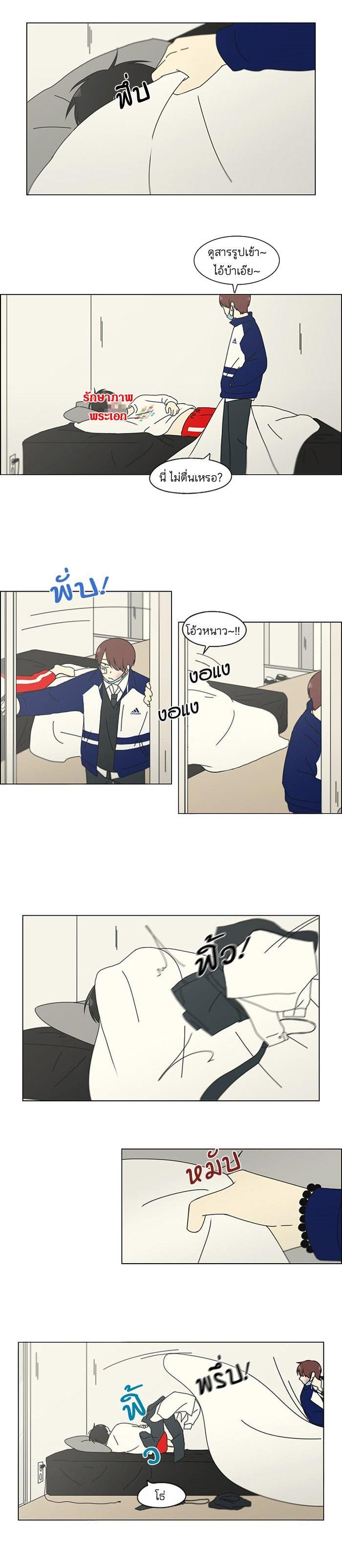 Manga-lc-com อ่านมังงะ อ่านการ์ตูน ออนไลน์ ฟรี Love Revolution รักนี้ต้องปฏิวัติ ตอนที่ 1 2 3 4 5 6 7 8 9 10 11 12 13 14 ฟรี ไม่มีโฆษณา Manga-lc - อ่าน มังงะ อ่าน การ์ตูน ออนไลน์ อ่านมังงะ ฟรี