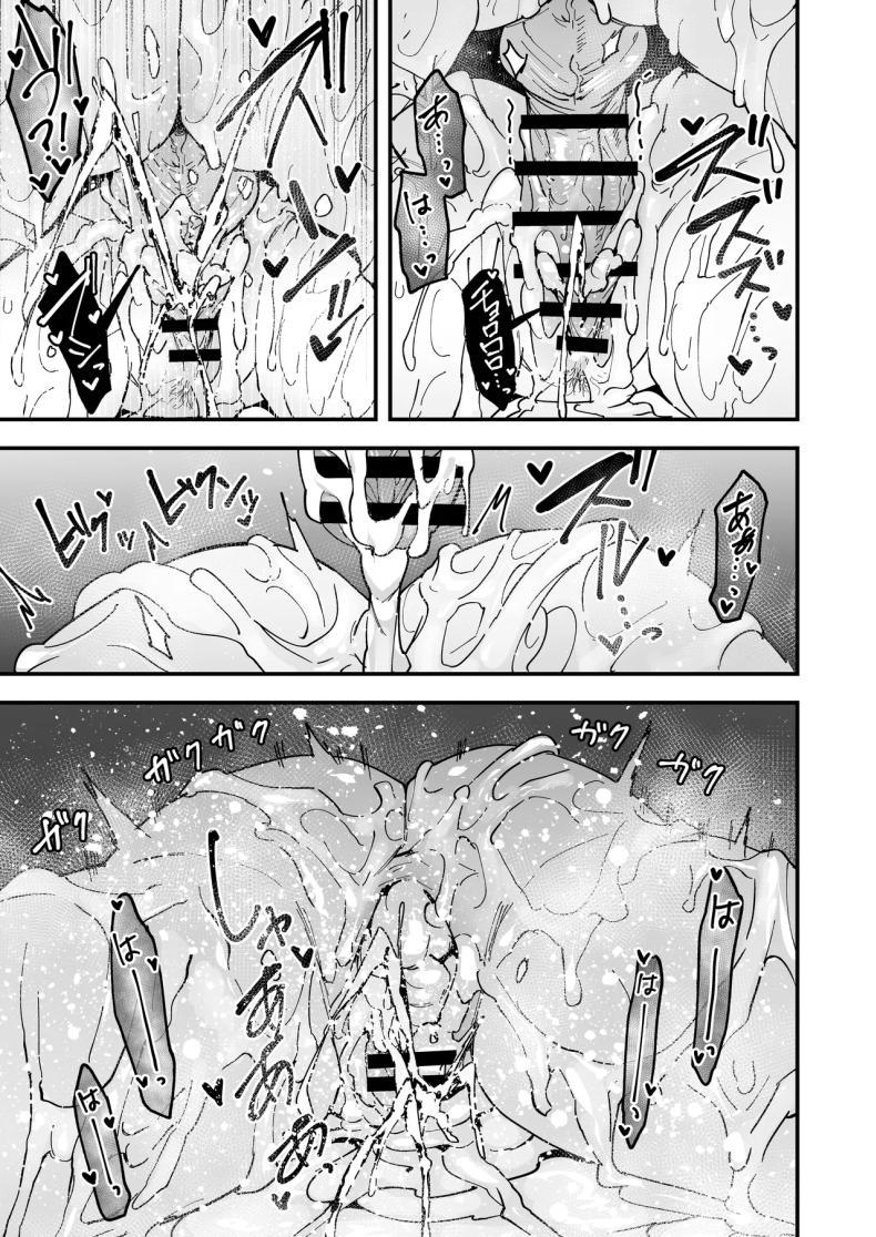 Doujin-Lc- อ่าน โดจิน มังฮวา เกาหลี ญี่ปุ่น จีน แปลไทย เพื่อนสาวนั่งช่วยตัวเองเป็นเพื่อน [Fuguta-ke] ตอนที่ 1 2 3 4 5 6 7 8 9 10 11 12 13 14 ฟรี ไม่มีโฆษณา อ่าน โดจิน Manhwa เกาหลี ญี่ปุ่น จีน เรามีครบ คัดมาให้เน้นๆ โดจิน 18+ รับประกันความฟินโดย  Doujin Lc